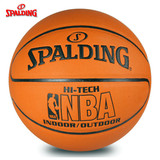 正品斯伯丁篮球74-600Y独特工艺PU皮耐磨7号男篮NBA专属比赛用球