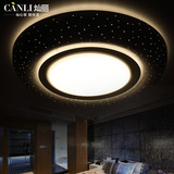 灿丽调光LED吸顶灯具个性时尚黑白艺术书房主卧室灯圆形现代简约