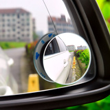 高清无边可调节360度汽车小圆镜盲点镜玻璃倒车汽车后视镜辅助镜