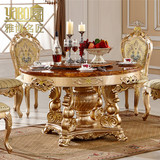 欧式餐桌大理石餐桌 香槟金实木餐桌椅组合 欧式圆桌椅配套组合