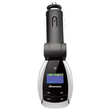 纽曼C17 车载MP3播放器FM发射点烟器式4G内存断电记忆音质