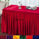 桌布活动长条桌签到展台红色丝绒定做办公裙简约现代纯色会议桌布