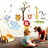 幼儿园教室装饰 儿童房客厅卧室卡通 玻璃贴纸可移除墙贴动物世界
