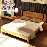 麦丹堡 现代中式实木橡木床可储物卧室家具实木床1.5米1.8米床类