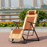 夏季 躺椅折叠椅子午休椅竹丝椅办公室户外凉椅竹子透气休闲椅