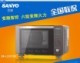 Sanyo/三洋 EM-L520TBX三洋智能变频1级能效平板微波炉