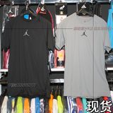 Nike Jordan香港代购685814-010-065男子训练排汗速干短袖T恤包邮