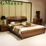 纯实木床 榆木床新中式双人床1.8米真皮靠气压储物床现代套房家具