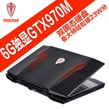 15寸i7游戏本6G独显GTX970M高清1080pIPS屏911学生笔记本电脑