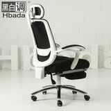 黑白调  电脑椅 座椅转椅办公椅 休闲游戏椅家用椅子老板椅电竞椅
