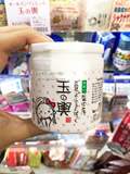 现货 日本豆腐の盛田屋  豆乳乳酪面膜 新版 150g 嫩白保湿补水
