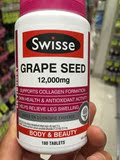 新西兰代购现货swisse葡萄籽精华180粒美白抗氧化原花青素