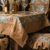 欧式高档布艺奢华时尚餐桌布夏洛特台布茶几桌布长方形台布圆桌巾