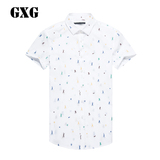 GXG男装  2016夏季商场同款  时尚修身款斯文短袖衬衫男#62123119
