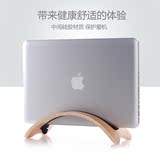 苹果笔记本收纳架macbook air pro木质桌面支架 电脑配件创意礼物