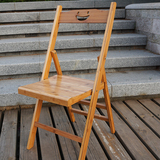 楠竹折叠椅子便携式竹椅子实木钓鱼椅儿童靠背椅休闲椅办公椅