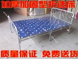 北京包邮 加厚四折折叠床 单人床 折叠床 双人床 硬板床 午休床
