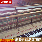 日本原装进口二手钢琴卡瓦依US55K US-55K KAWAI