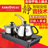 KAMJOVE/金灶D608电茶炉自动上抽水电磁炉茶具功夫泡茶可嵌入茶桌