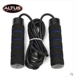 ALTUS/爱特斯健身负重手柄跳绳轴承跳绳运动减肥成人跳绳健身器材