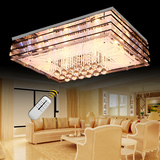 LED吸顶灯简约卧室灯 长方形大气水晶灯玻璃低压平板客厅灯具遥控