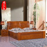 映天红家具现代中式老榆木床实木高箱储物床气压床1.51.8米双人床
