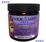 正品Lavender and Honey Loc Butter (4 oz /113 g) : Hair Styl