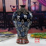 铭轩 景德镇陶瓷器 复古花釉花瓶 家居时尚装饰工艺品摆设摆件