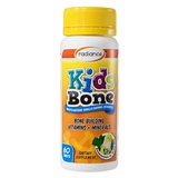 新西兰直邮 Radiance钙镁儿童咀嚼片 香草味60粒  强健骨骼