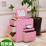 韩式小户型卧室可移动翻盖带抽屉储物折叠镜化妆桌梳妆台包邮