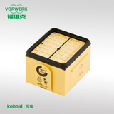 VORWERK/福维克 家用吸尘器配件 135/136卫生滤尘器