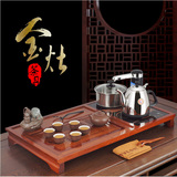 KAMJOVE/金灶R-160A茶具套装特价 茶艺道四合一电热炉实木茶盘