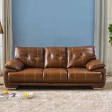 真皮沙发123客厅组合欧式进口中厚头层皮小户型三人办公皮艺沙发