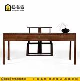 新中式实木书桌椅组合现代中式禅意书桌仿古写字台办公桌书房家具