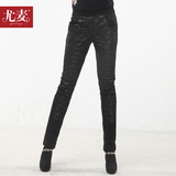 [转卖]尤麦原创女装P1021保暖修身显瘦PU皮质羽绒裤子2011新款