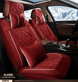 2013款进口起亚新佳乐 新索兰托专用坐垫 全包毛绒汽车座垫座椅套