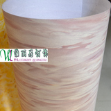 羊皮纸PVC胶片复纸 紫色木纹皮 雕花吊顶花格灯箱灯罩材料 按米