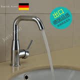 德国BUNTERACHAT冷热全铜面盆水龙头脸盆台盆浴室柜龙头旋转特价