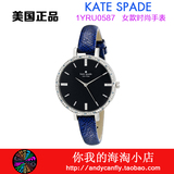 美国真品 KATE SPADE KS 女款时尚石英腕表手表 1YRU0587