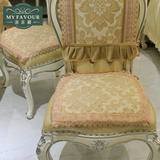 漫菲罗餐厅布艺椅垫坐垫椅背套欧式餐椅垫现代简约实木椅凳子坐垫