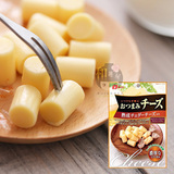 日本进口零食品 natori那多利 切达芝士条奶酪条宝宝婴儿小吃 169