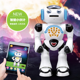 儿童智能红外线遥控机器人玩具手机互动会唱歌跳舞充电版男孩礼物