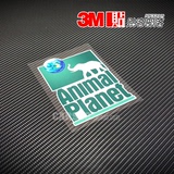 贴客部落 Discovery探索频道 AnimalPlanet动物世界3M反光贴纸