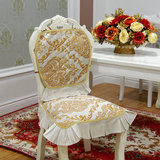 子垫餐椅座套丝绒烫金加厚布艺大花金色坐垫高档欧式奢华飞边椅