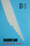 硅树脂玻纤漆管 耐高温黄腊管 电线套管 自熄管 自息管φ6mm