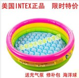 INTEX正品荧光三环充气游泳池宝宝戏水池婴儿洗澡盆浴盆