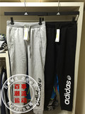 adidas/NEO 秋季新款 彭于晏男运动休闲长裤运动裤 AB3501 AB8673