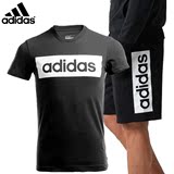 Adidas阿迪达斯男套装2016夏季运动针织休闲短袖T恤跑步透气短裤