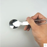 不锈钢折叠勺便携折叠叉勺调羹汤匙圆勺野餐叉子户外勺子饭盒专用