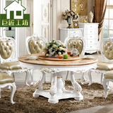 新款高档欧式大理石餐桌圆桌法式实木雕花白色烤漆圆形餐桌椅组合